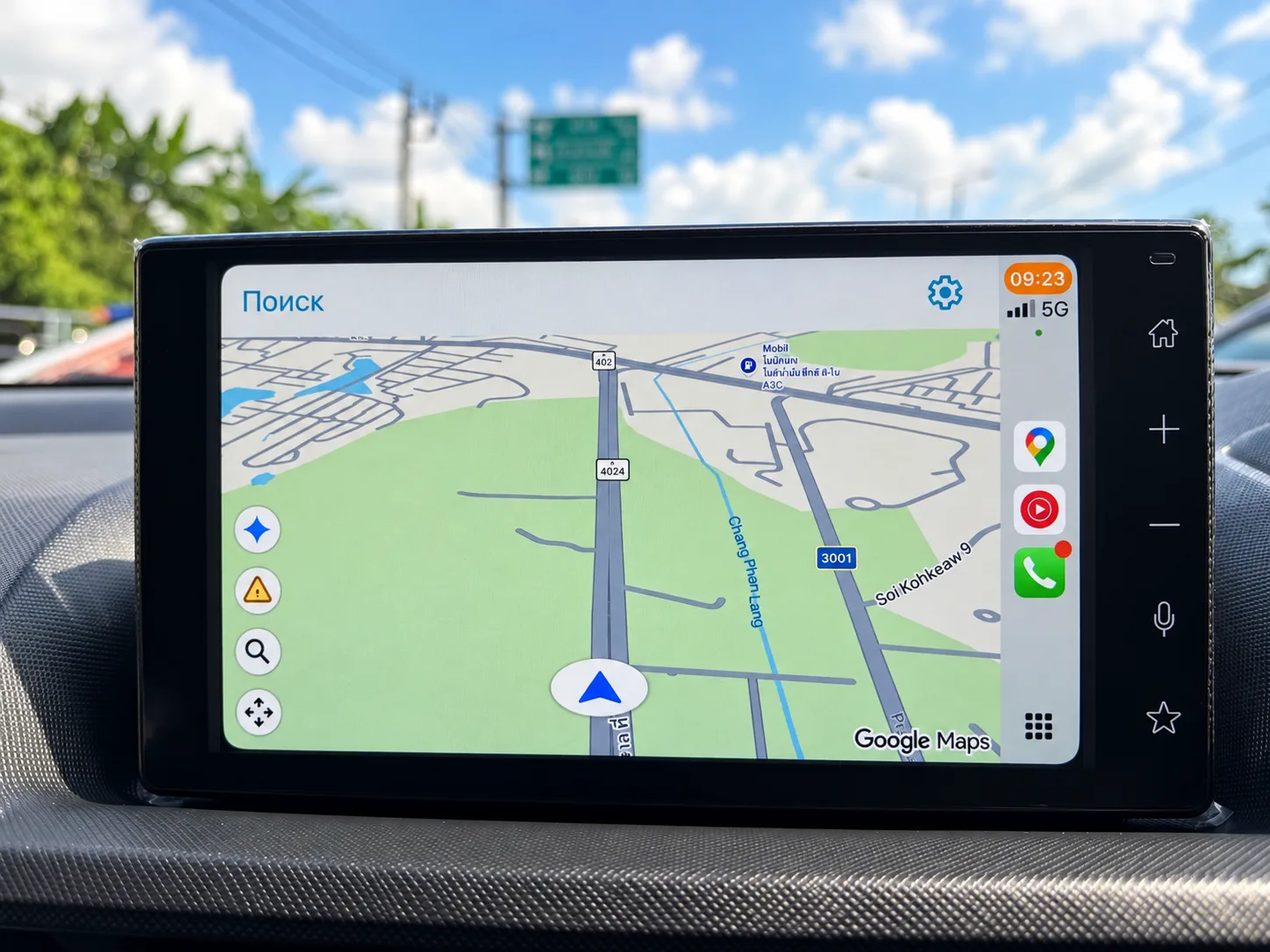 Toyota VELOZ 2026 rental in Thailand — photo 17